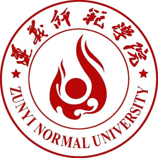 遵義師范學(xué)院成人教育學(xué)院