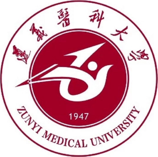 遵義醫(yī)科大學(xué)成人教育學(xué)院