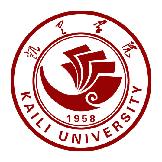 凱里學(xué)院成人教育學(xué)院