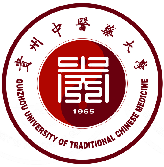 貴州中醫(yī)藥大學(xué)成人教育學(xué)院
