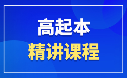 課程領取圖片