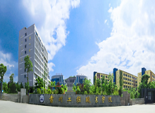 貴州工程職業學院成人高考