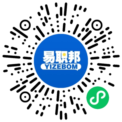 \企業(yè)入駐