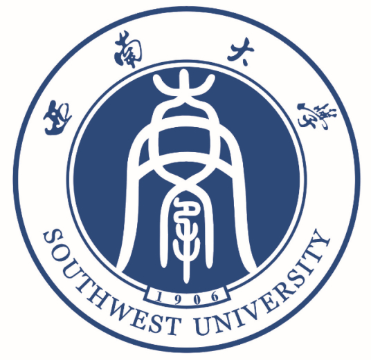 西南大學